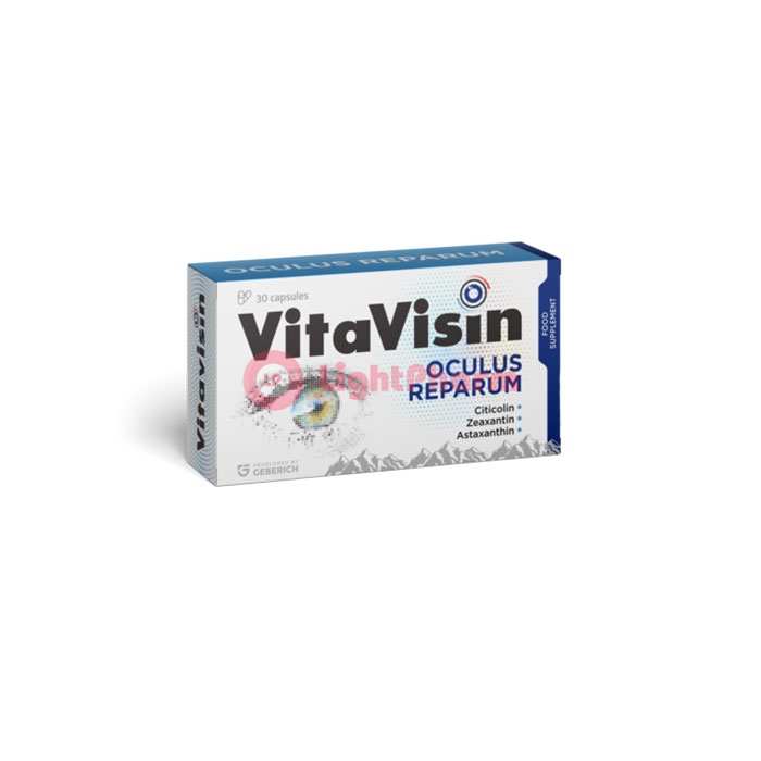 Vitavisin remedio para problemas oculares relacionados con la edad En España