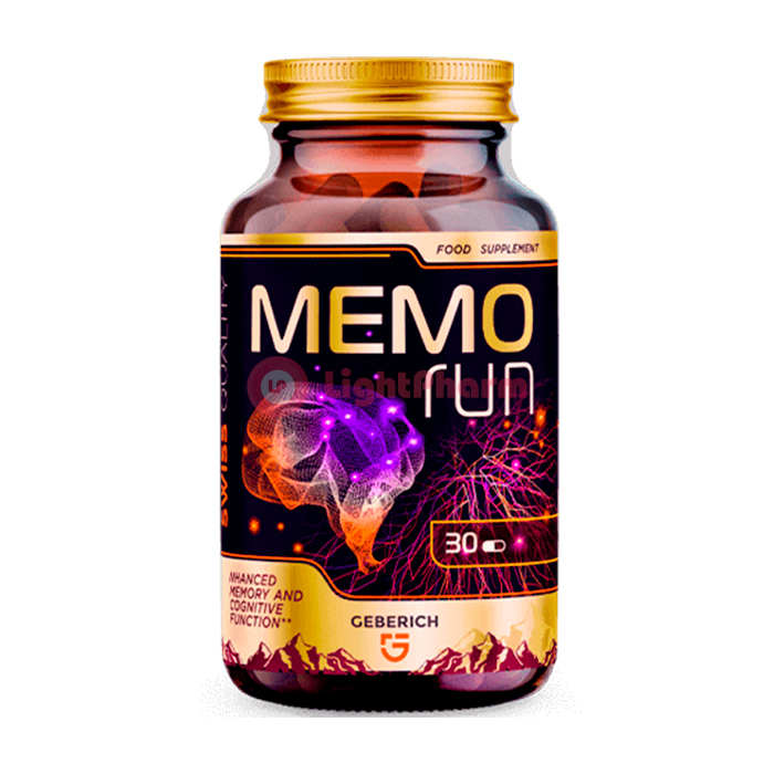 Memorun