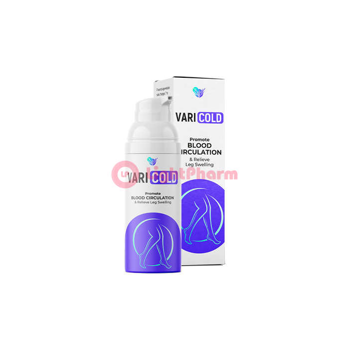 Varicold