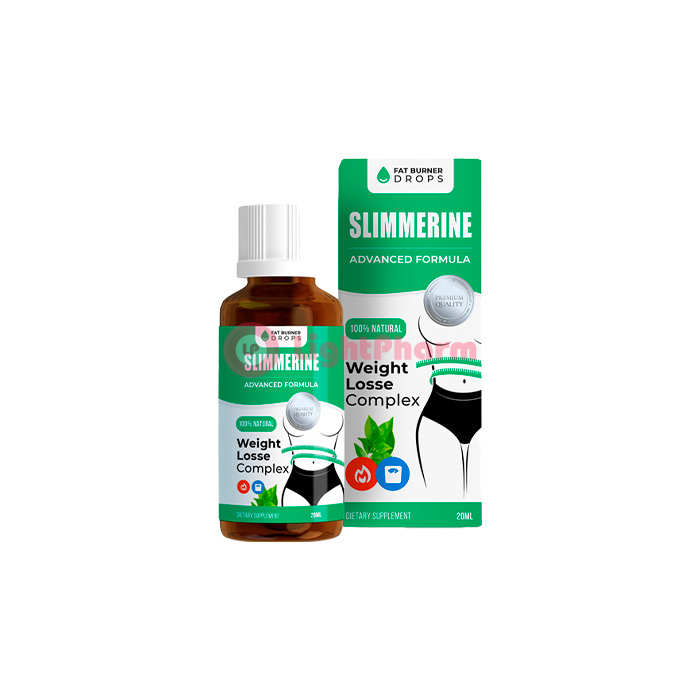 Slimmerine