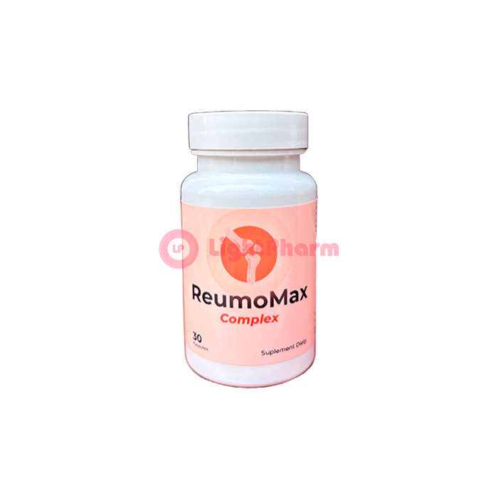 ReumoMax