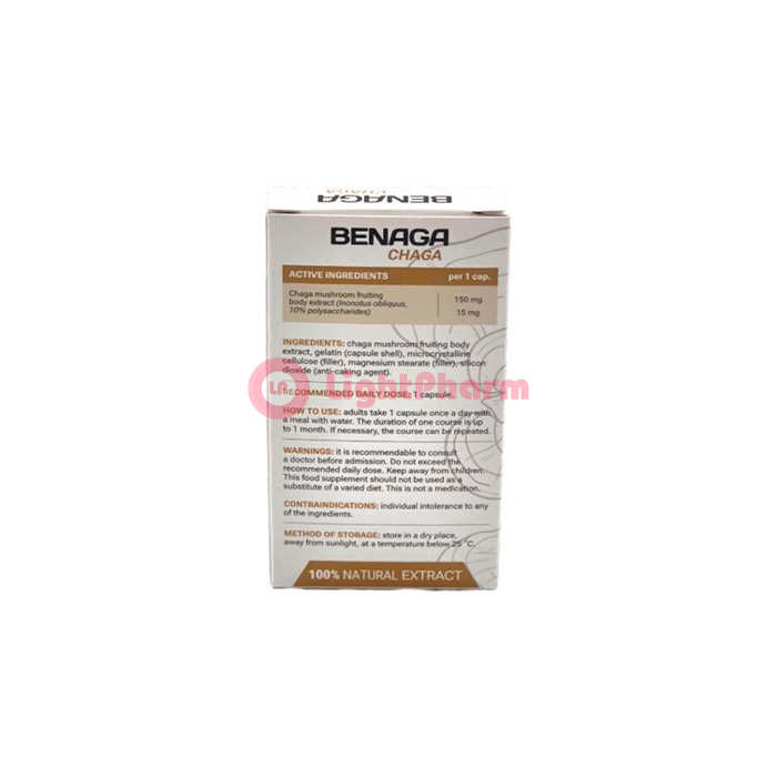 Benaga Chaga Doplněk potravin z cukrovky v Praze Benaga Chaga Doplněk potravin z cukrovky v Praze