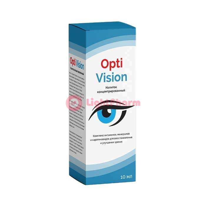 Optivision wzmacniacz wzroku w Opolu